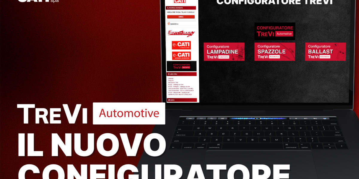 configuratore trevi